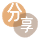 运城信用卡白条24小时在线接单诚信商家_达人服务平台